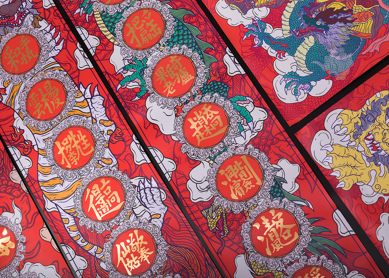 四灵八仙祥瑞合字新年礼