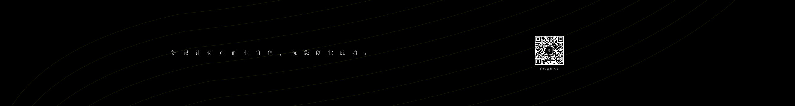 李东方设计的个人主页（封面预览） - 主页封面设置 - 站酷设计师李东方设计原创素材 - 站酷ZCOOL