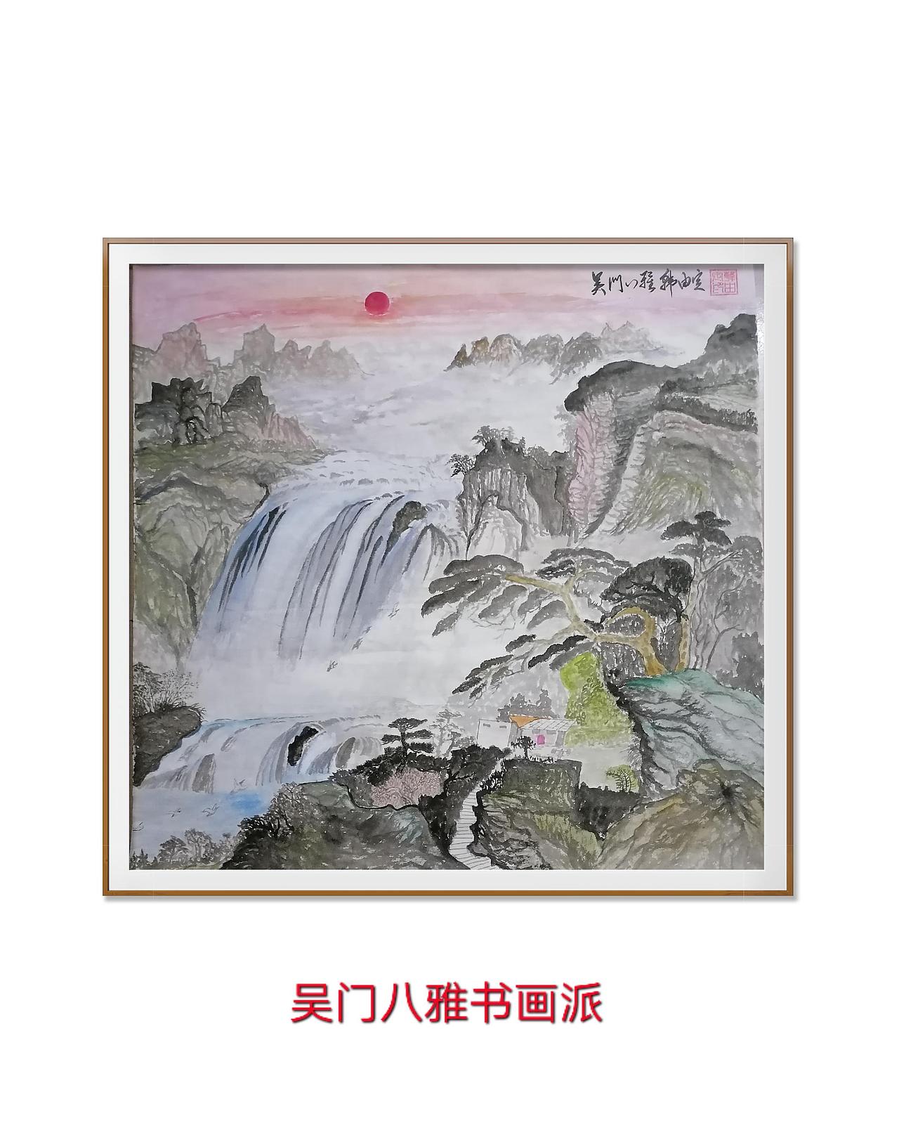 吴门八雅韩由定简介（图ZMjM0MjQwNDcy） - 绘画 - 站酷设计师韩由定原创素材 - 站酷ZCOOL