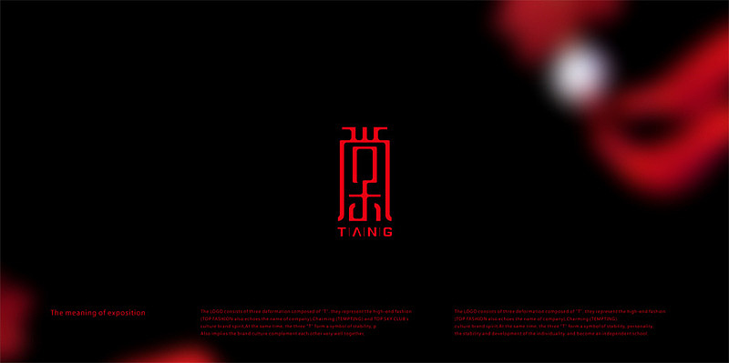 2014年LOGO设计总结Ⅱ