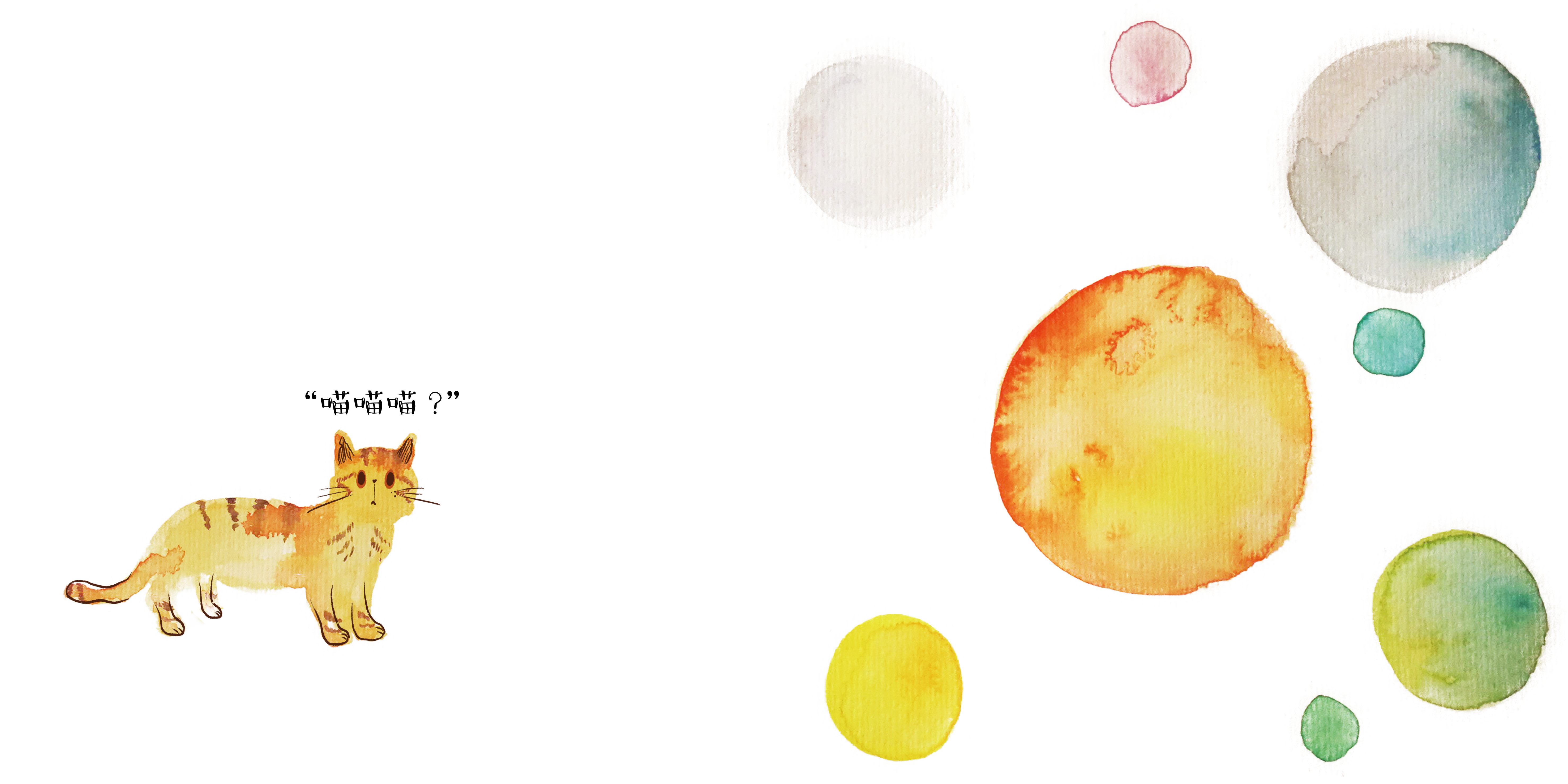 Aqin阿沁的个人主页（封面预览） - 主页封面设置 - 站酷设计师Aqin阿沁原创素材 - 站酷ZCOOL