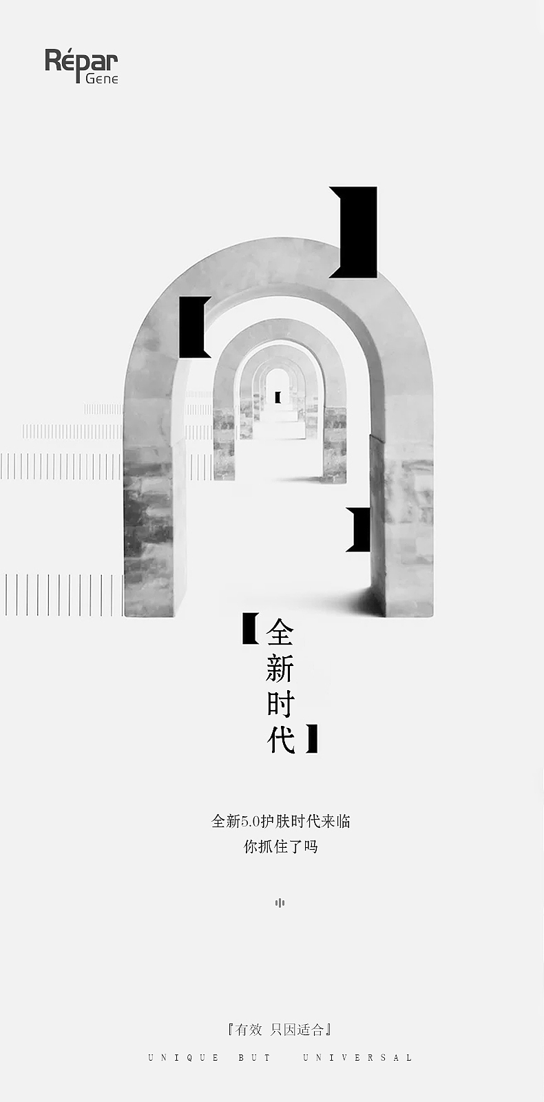 招商造势海报（图ZMjMzMzcwNjAw） - 海报 - 站酷设计师夏末Li原创素材 - 站酷ZCOOL