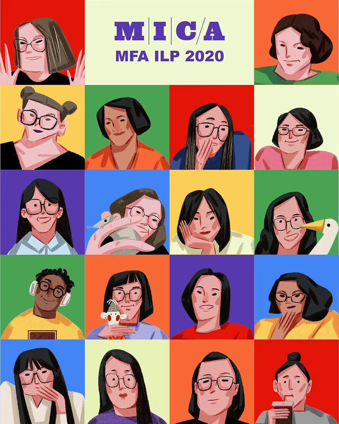 2020年终总结