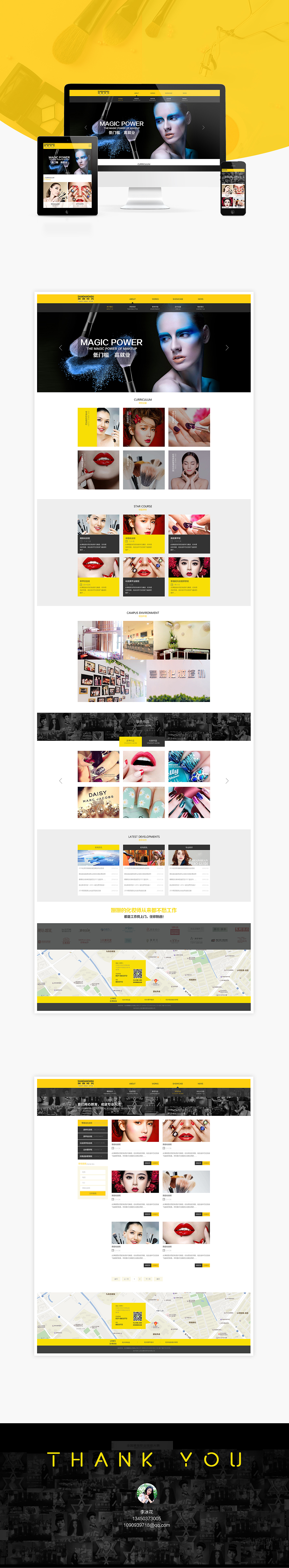 網(wǎng)頁(yè)（圖ZMTE3MjQ3Nzg0） - 企業(yè)官網(wǎng) - 站酷設(shè)計(jì)師Daisy_Design原創(chuàng)素材 - 站酷ZCOOL
