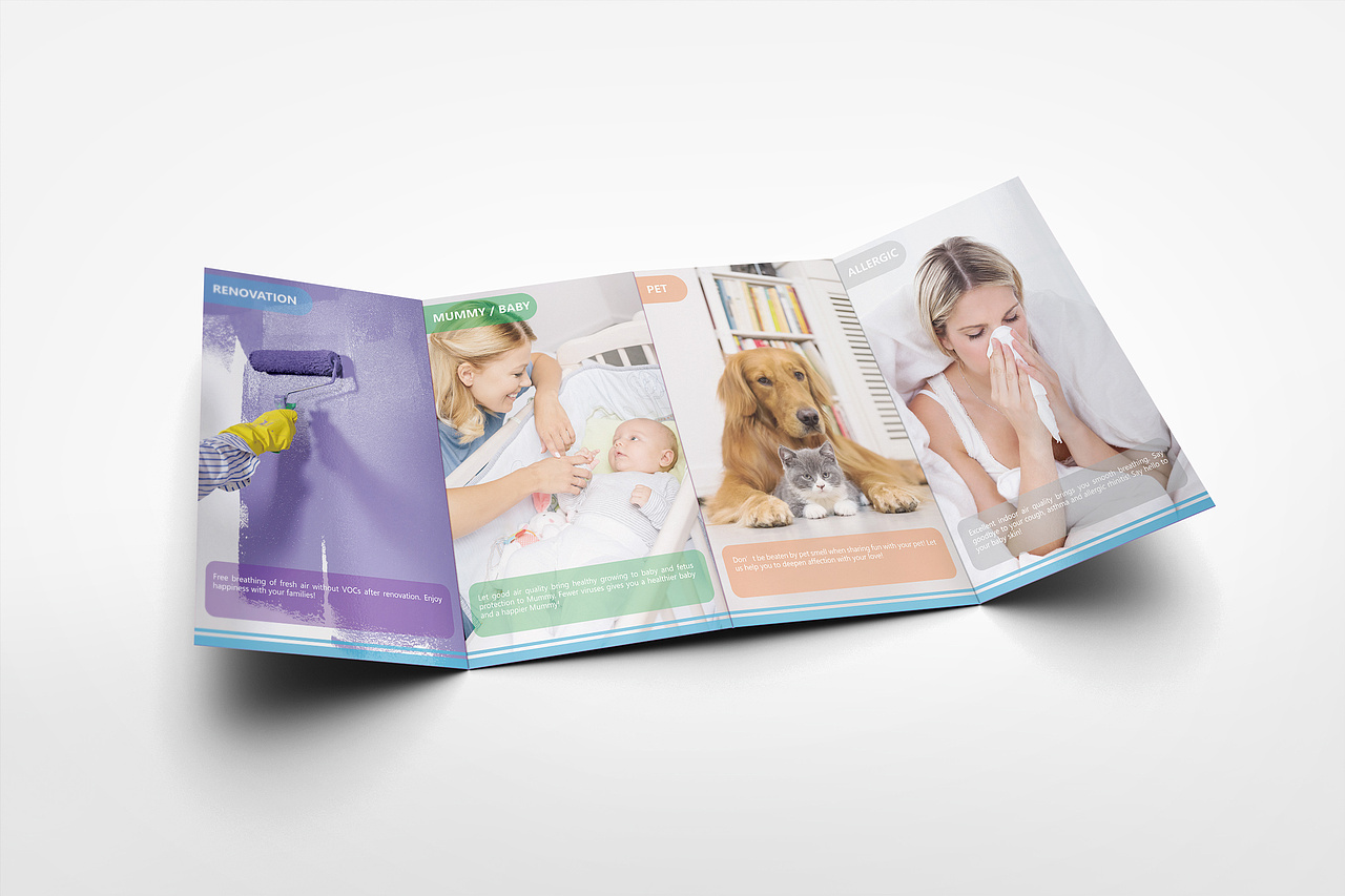 空气净化器折页海报（图ZMjEwNTI1MjE2） - 宣传物料 - 站酷设计师348751686原创素材 - 站酷ZCOOL