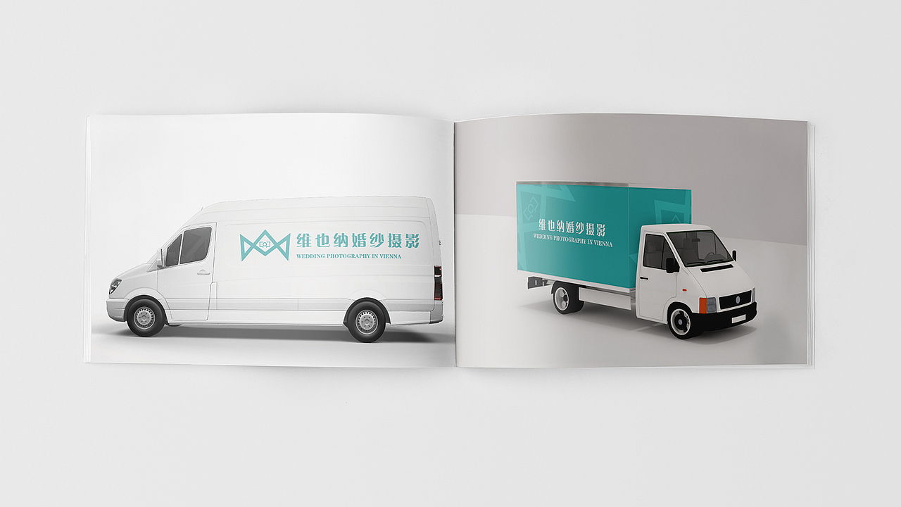 VIS（图ZMjIyNDU0NzYw） - 品牌 - 站酷设计师可乐聊设计原创素材 - 站酷ZCOOL