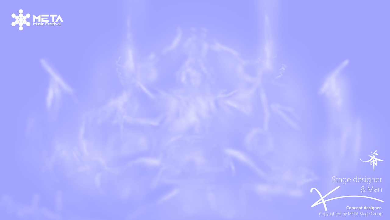 META WINTER舞美设计