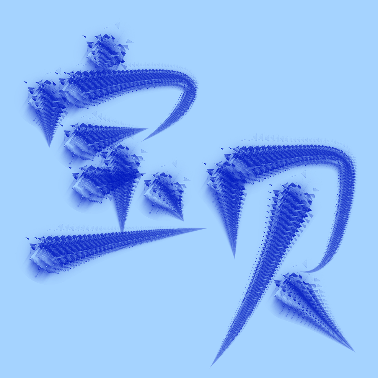 阿初指写（图ZMjQxMzMzNjUy） - 其他 - 站酷设计师阿初最可奈原创素材 - 站酷ZCOOL