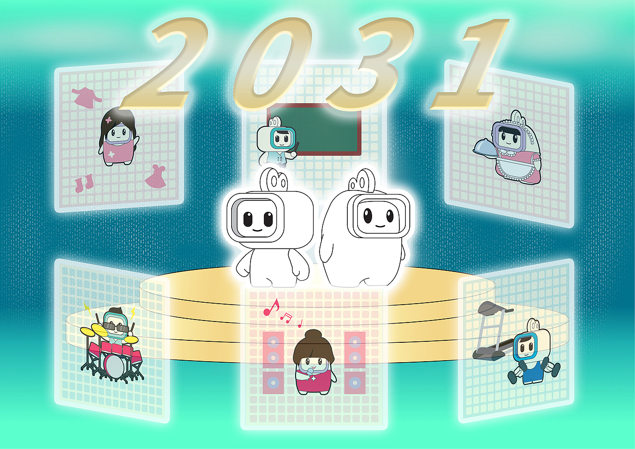 2031，快手改变我们的生活（图ZMjU2NTczNzM2） - IP形象 - 站酷设计师悠兰南舟原创素材 - 站酷ZCOOL