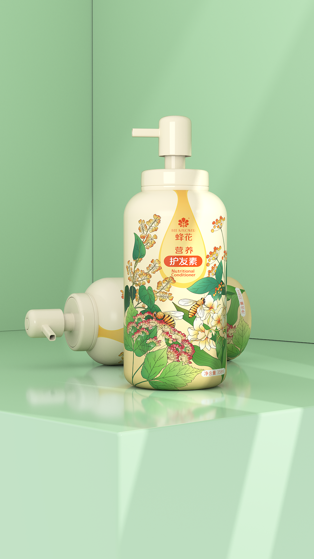 2021年度总结 | 包装设计篇