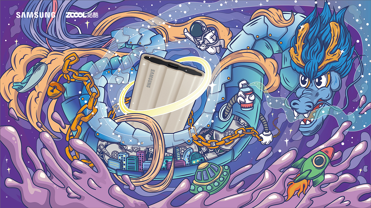 三星-闪耀星动，龙腾星跃（图ZMzA0Njg4NTEy） - 海报 - 站酷设计师蛋黄玛德琳原创素材 - 站酷ZCOOL