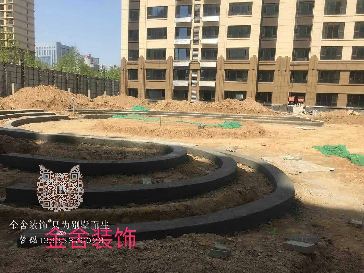 保利拉菲进度近况