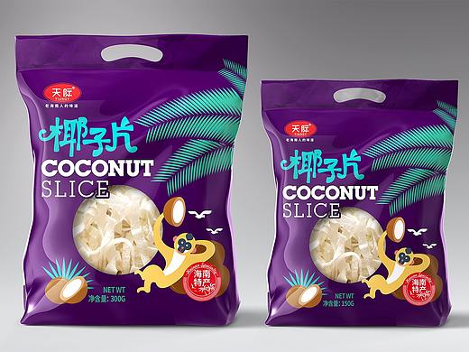 椰肉产品包装设计升级
