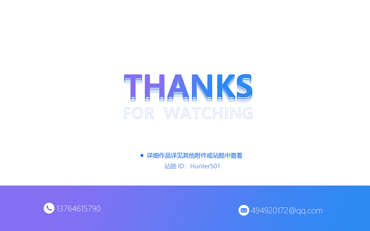 2018作品集（图ZMTIyNTcxODI4） - APP界面 - 站酷设计师hunter501原创素材 - 站酷ZCOOL