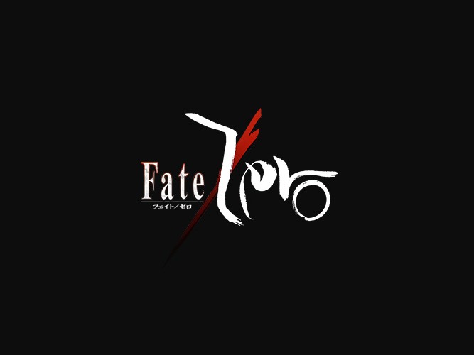 Fate/Zero 英灵召唤