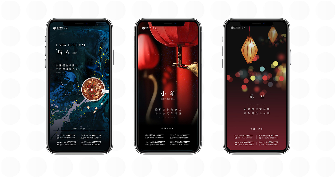 作品集（清晰）（图ZMjEzNzc5MjUy） - 其他平面 - 站酷设计师啊哦额1原创素材 - 站酷ZCOOL