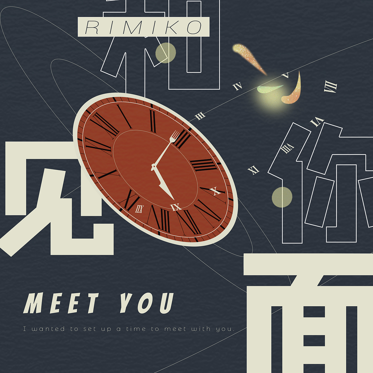 音乐专辑封面设计（图ZMjU1ODE5Njg0） - 宣传物料 - 站酷设计师喜Liana原创素材 - 站酷ZCOOL