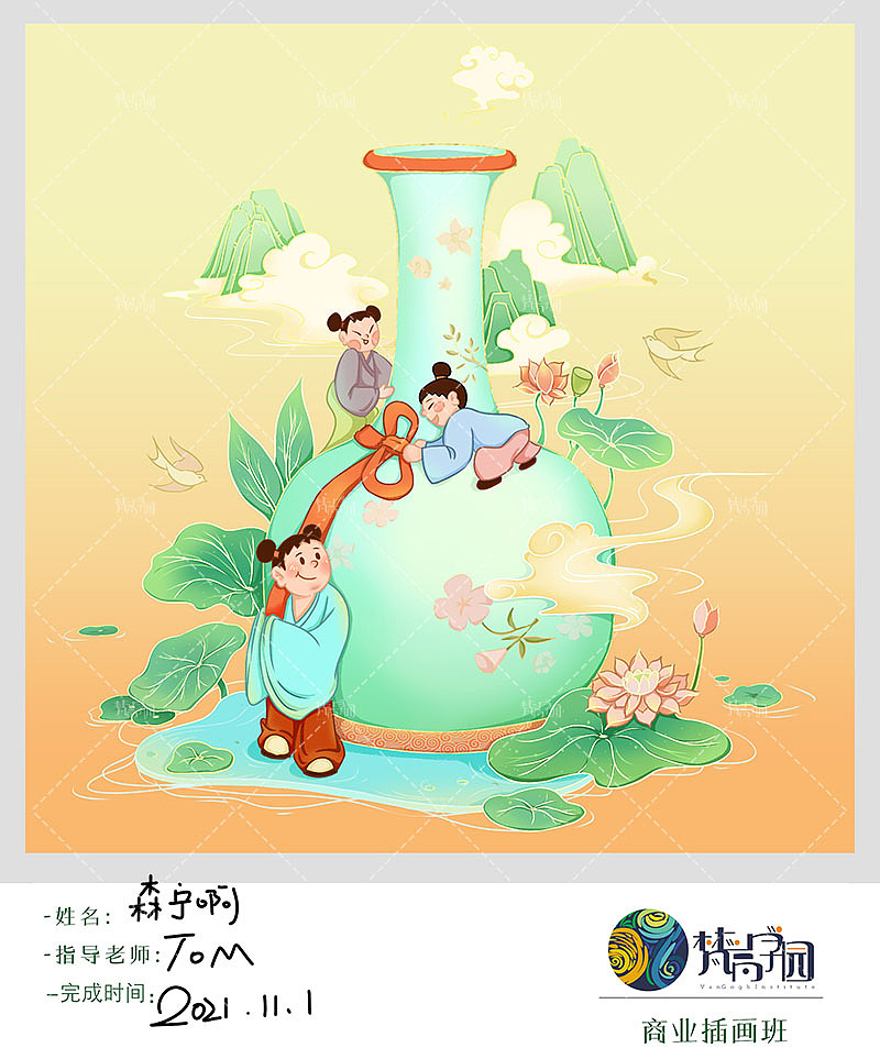 13期学员海报插画小场景作业~（图ZMjc2NzQ0MTE2） - 商业插画 - 站酷设计师梵高CG插画原创素材 - 站酷ZCOOL