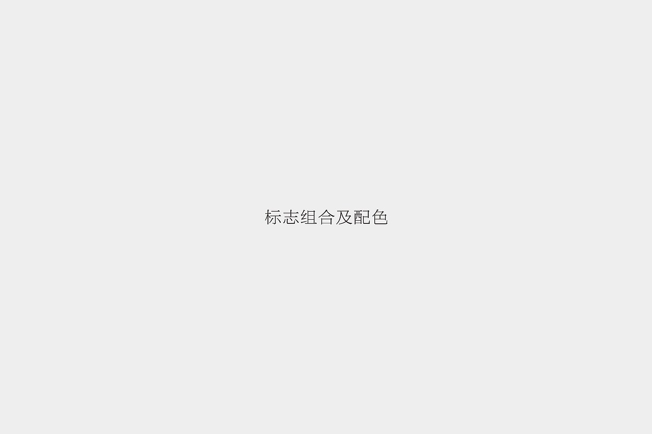 泰美山谷标志（图ZMTI1MzQzNTQ4） - Logo - 站酷设计师tianyuan_q原创素材 - 站酷ZCOOL