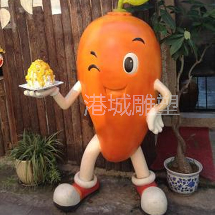 芒果雪糕杯吉祥物玻璃钢芒果卡通公仔人偶雕像定制厂家