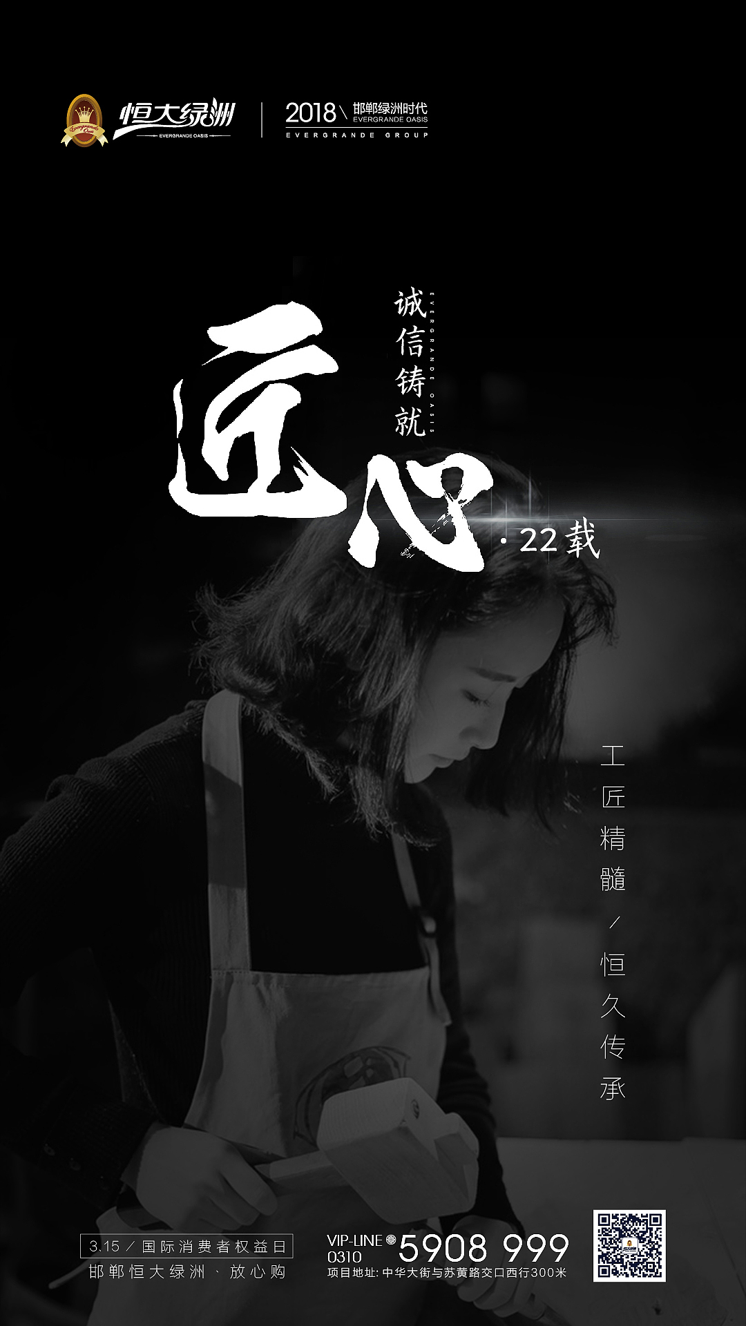 海報（圖ZMTA4ODU4Mjg4） - 海報 - 站酷設計師可樂Lou原創(chuàng)素材 - 站酷ZCOOL