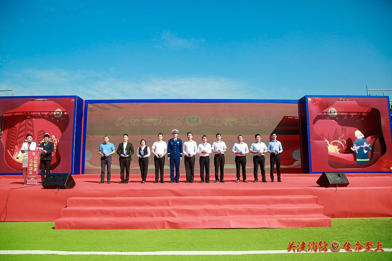 深圳市福田区119消防宣传活动