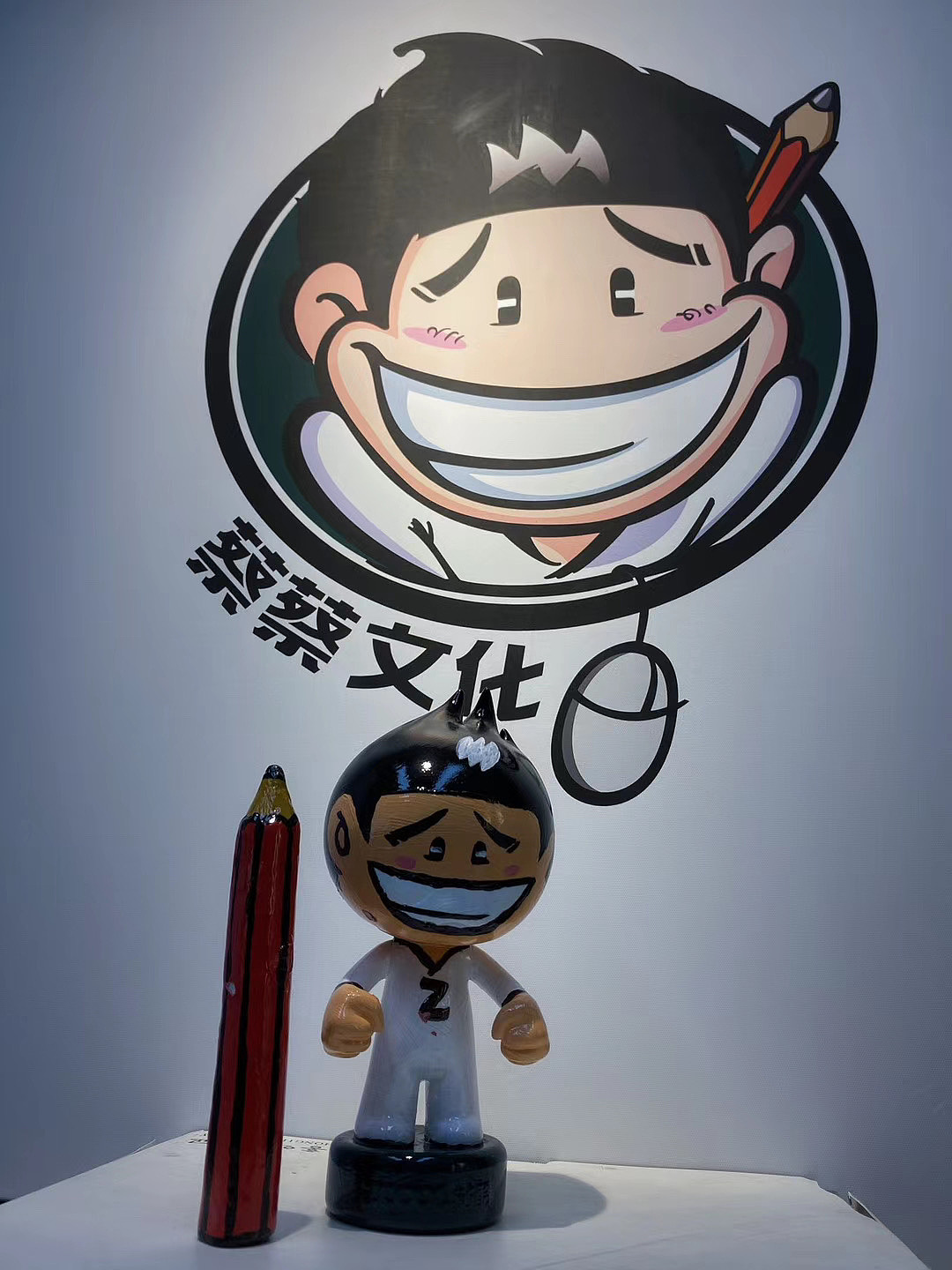 玩偶涂鸦（图ZMjQ3OTA0OTY0） - 短篇/格漫 - 站酷设计师蔡蔡_文化原创素材 - 站酷ZCOOL