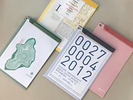 布谷設計|‘咔咔文件夾板’有效收納紙張的文件夾板