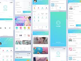 社交app