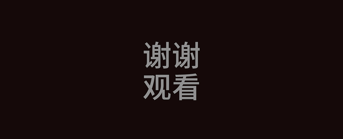 我就是我，不一样的烟火（图ZMTkyMDIwNTE2） - 图案 - 站酷设计师凡尔德原创素材 - 站酷ZCOOL