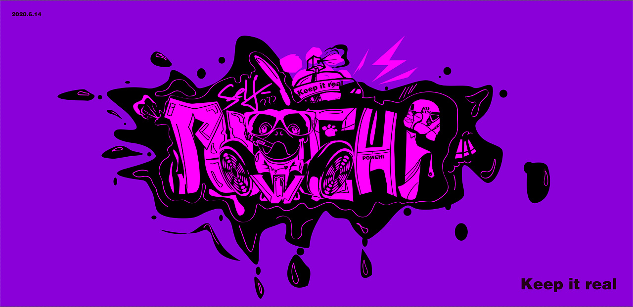 涂鸦|插画|新锐潮流插画|白狮 - 原创作品 - 站酷 (zcool)