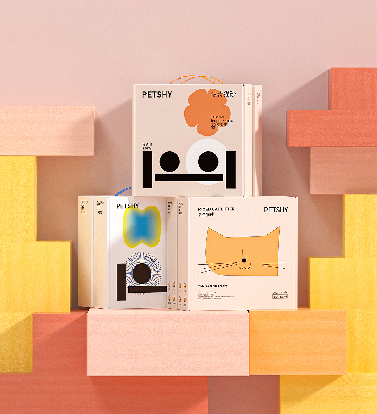 petshy猫砂（图ZMjU4MzQ2NDU2） - 电商 - 站酷设计师芴虚原创素材 - 站酷ZCOOL