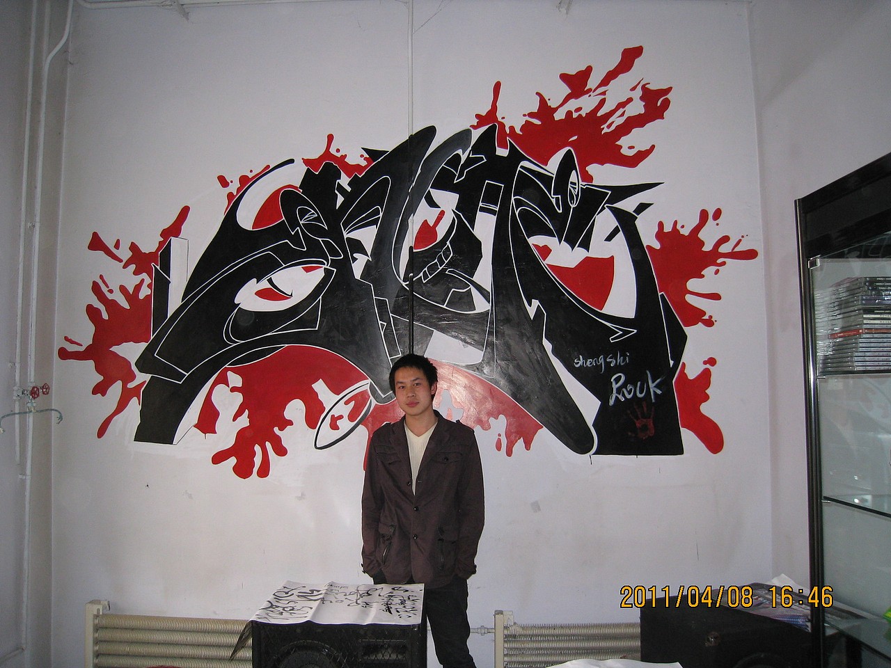 临沂幼儿园壁画