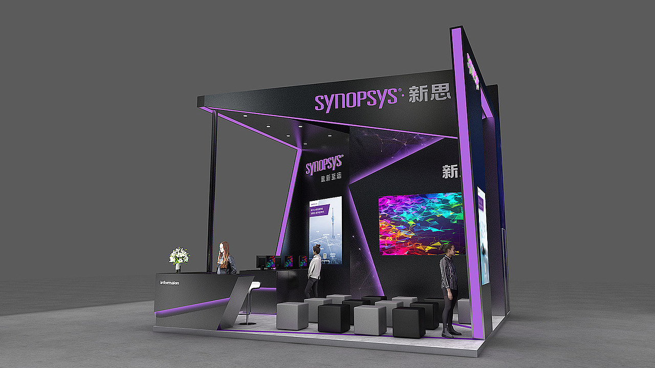 科技展位效果图