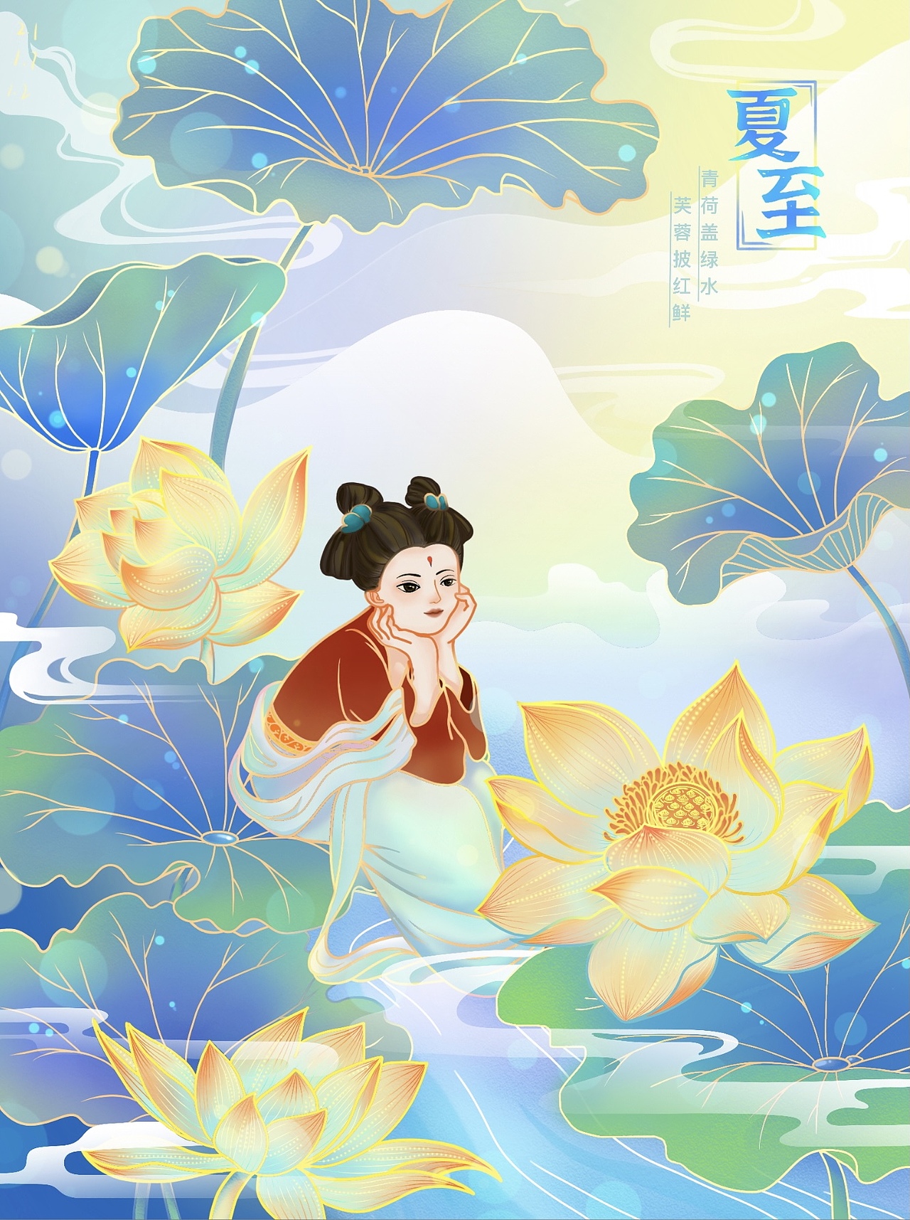 节气——夏至（图ZMzAyODI5MzU2） - 创作习作 - 站酷设计师女少虫圭原创素材 - 站酷ZCOOL