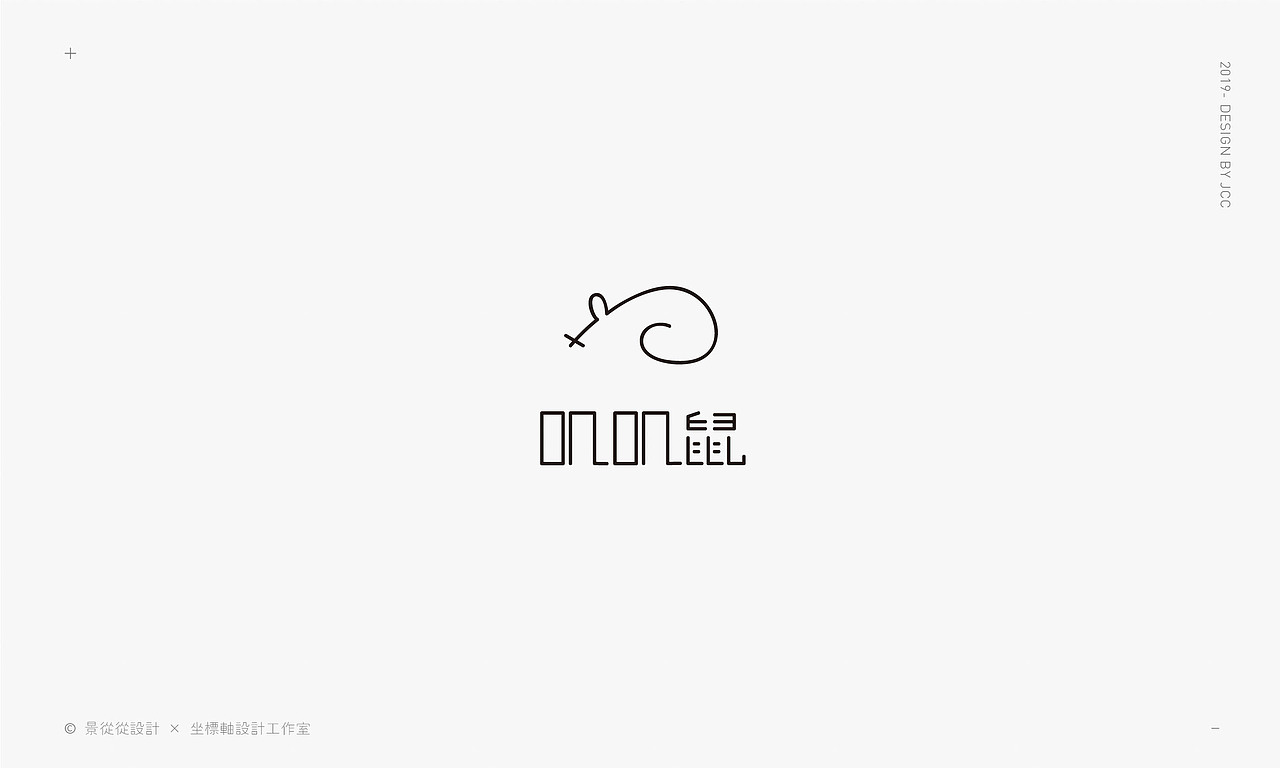 12个可爱—【生肖Logo集】（图ZMTQwNTgzMTQ4） - Logo - 站酷设计师景从从原创素材 - 站酷ZCOOL