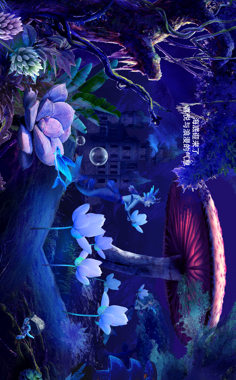 自媒体设计《末日之后》---水（图ZMTYwNDMyMjAw） - 宣传物料 - 站酷设计师暹罗不是猫原创素材 - 站酷ZCOOL