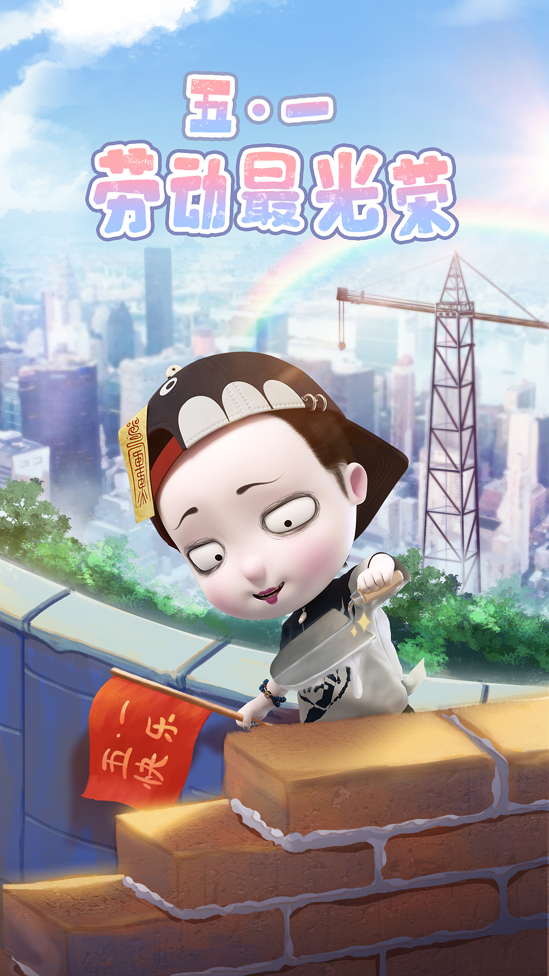 却消磨不了对你的爱|僵小鱼壁纸|动漫|动画片|僵小鱼 - 原创作品