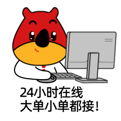 玺牛表情包来喽~