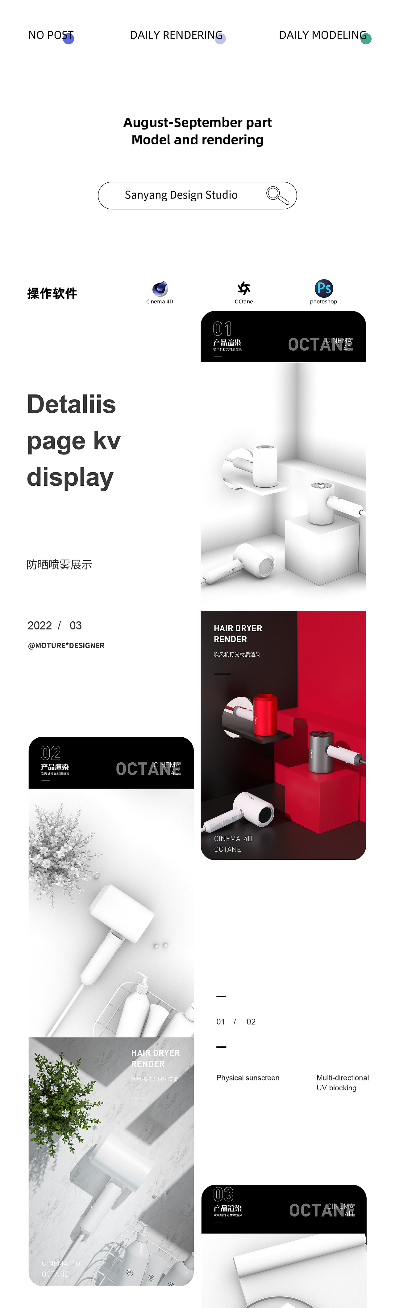 反正也没人看 也不说什么了