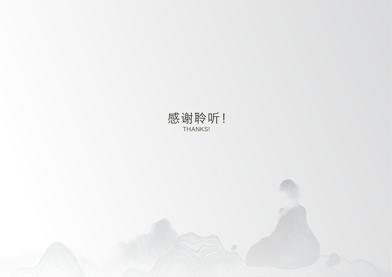 酒店标识（图ZMTYxMTA3MzUy） - 商业空间设计 - 站酷设计师LJ捷个个原创素材 - 站酷ZCOOL