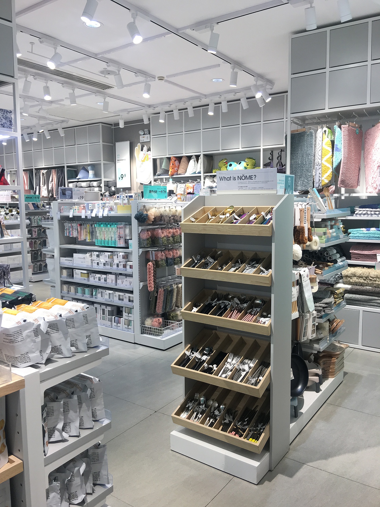 精品店饰品店文具店展示架选择NOME类同款货架(图ZMTc3NDU4ODE2) - 其他工业/产品 - 站酷设计师广州大唐展示道具原创素材 - 站酷ZCOOL