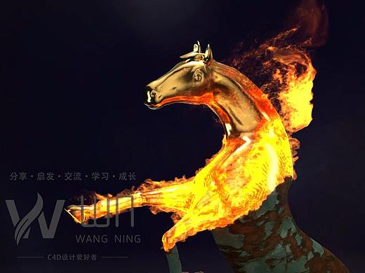 马（个人主页-ZNDYyMDgzODg=） - 动画/影视 - 站酷设计师WN_Victor原创素材 - 站酷ZCOOL