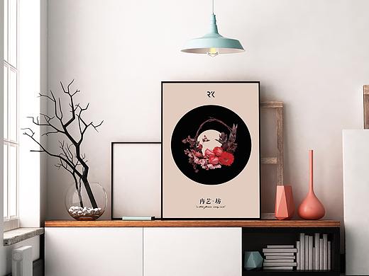 中国美术学院研究生毕业展作品 | 冉艺坊品牌视觉设计