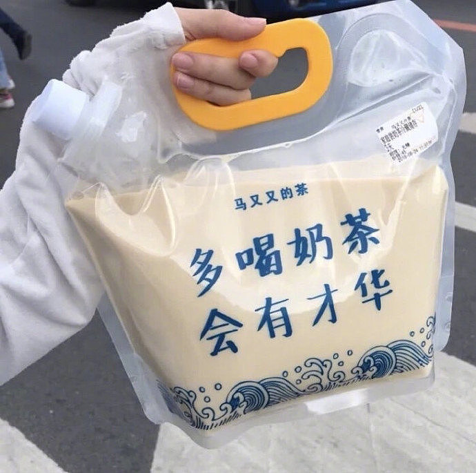 学校小日常（图ZMjU3NTc2NTg4） - 风光摄影 - 站酷设计师不是淑女是饼干原创素材 - 站酷ZCOOL