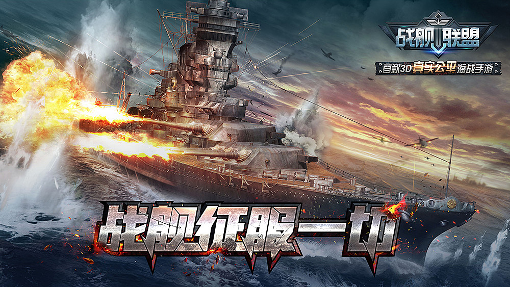 kv只是一张大河的海报~~