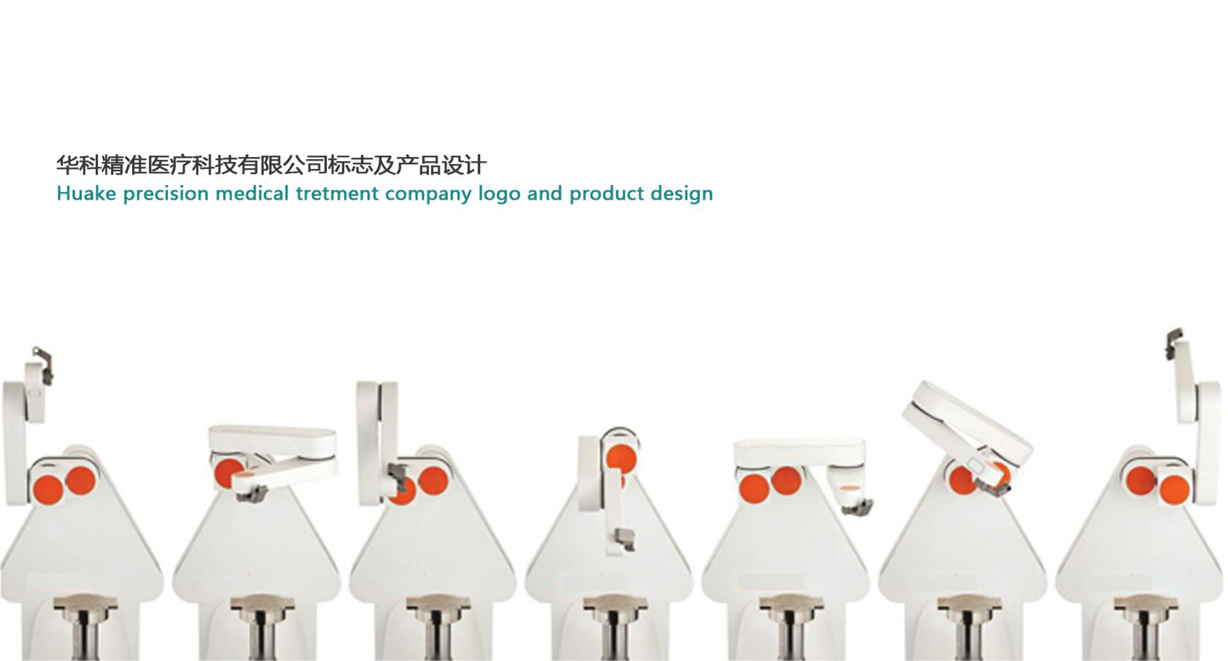 3d建模渲染作品集