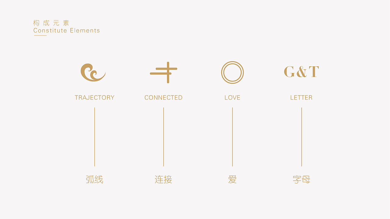 感恩服装 GratiTude-02