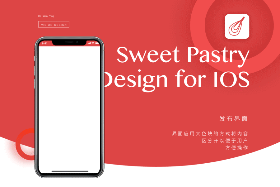 AE作品（图ZMTMyODI1NzMy） - 动效设计 - 站酷设计师时光未满原创素材 - 站酷ZCOOL
