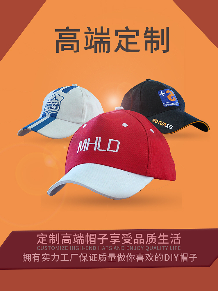 作品（图ZMTU3MDM4MDk2） - 其他网页 - 站酷设计师小小曜原创素材 - 站酷ZCOOL